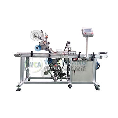 全自動(dòng)上下平面貼標(biāo)機(jī)